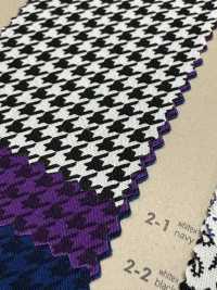 82157 Drap Fin SEVENBERRY® à Petits Motifs[Fabrication De Textile] VANCET Sous-photo