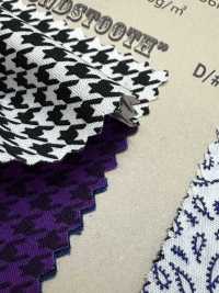 82157 Drap Fin SEVENBERRY® à Petits Motifs[Fabrication De Textile] VANCET Sous-photo