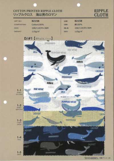 82158 SEVENBERRY® tissu Ripple La mer est la romance d’un homme Baleine