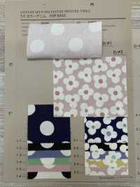 83060 SEVENBERRY® T/C Denim Imprimé Pois, Fleurs Et Carreaux[Fabrication De Textile] VANCET Sous-photo