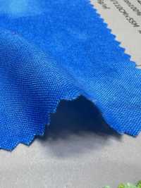 87422 Dégradé De Canettes Souples SEVENBERRY® (Motif Irrégulier)[Fabrication De Textile] VANCET Sous-photo