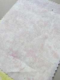 87423 SEVENBERRY® Lawn Misty Marble[Fabrication De Textile] VANCET Sous-photo