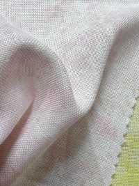 87423 SEVENBERRY® Lawn Misty Marble[Fabrication De Textile] VANCET Sous-photo