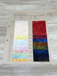 87423 SEVENBERRY® Lawn Misty Marble[Fabrication De Textile] VANCET Sous-photo