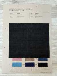88633 SEVENBERRY® Tsumugi Shantung Motif Irrégulier[Fabrication De Textile] VANCET Sous-photo