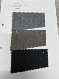 SSK-B425 Tweed Mélangé Imitation Laine[Fabrication De Textile] SASAKISELLM Sous-photo