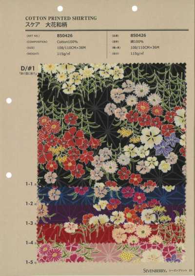 850426 SEVENBERRY® Batiste à grand motif floral japonais, feuille de chanvre et œillet