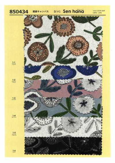 850434 SEVENBERRY® Toile en coton et lin Senhana