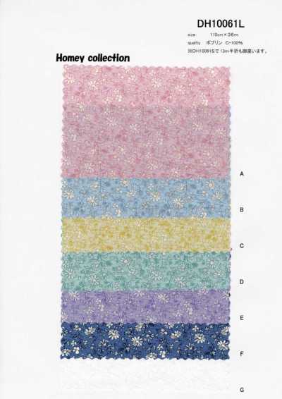 DH10061S Tissu pour chemises Homy (floral uni) plié en deux