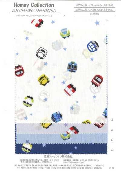DH10419S Popeline Homie (motif train) demi-pli