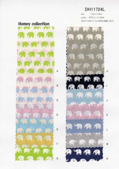 DH11724S Tissu pour chemises Homie (Éléphants) plié en deux