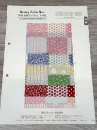 DH11880S Shating Homie (Patchwork) Demi-pli[Fabrication De Textile] VANCET Sous-photo