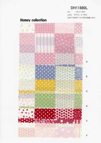 DH11880S Toile à chemise Homi (Patchwork) demi-pli