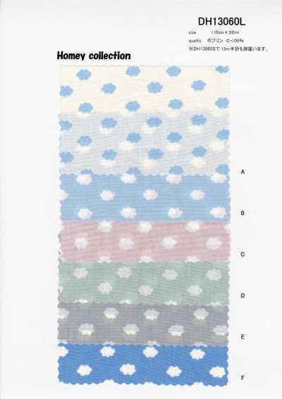 DH13060S Tissu pour chemises Homie (Cloud) demi-plié