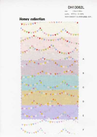 DH13062S Tissu shirting Homy (Garland) demi-pli