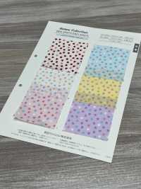 DH13097S Partage Homey (Cœur) Demi-plié[Fabrication De Textile] VANCET Sous-photo