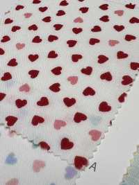 DH13097S Partage Homey (Cœur) Demi-plié[Fabrication De Textile] VANCET Sous-photo