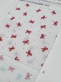 DH13151S Shating Homie (Ruban) Plié En Deux[Fabrication De Textile] VANCET Sous-photo