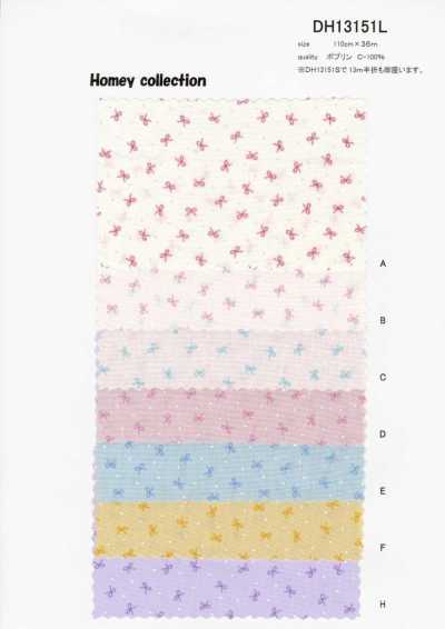 DH13151S Tissu chemise Homie (ruban) plié en deux