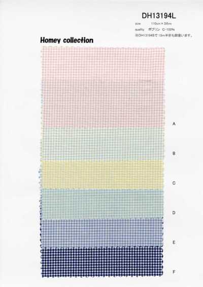 DH13194S Tissu chemise Homy (carreaux vichy) plié en deux
