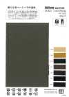 KS3021 Sergé extensible toucher coton