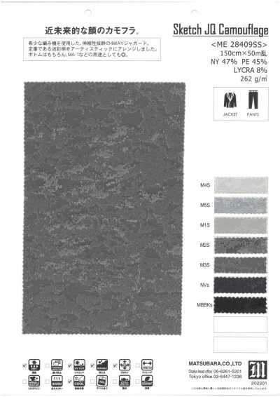 ME28409SS Motif camouflage en jacquard extensible