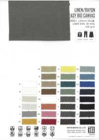 MT12000 TOILE BIO LIN/RAYONNE FACILE[Fabrication De Textile] Matsubara Sous-photo