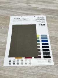 MT12000 TOILE BIO LIN/RAYONNE FACILE[Fabrication De Textile] Matsubara Sous-photo