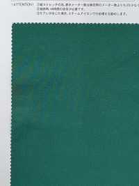 MT16000 SENSIVE DRY FIT 4WAY[Fabrication De Textile] Matsubara Sous-photo