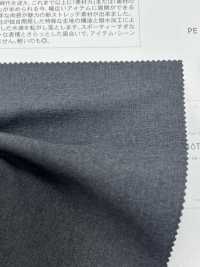 MT32700 HI-SENSE×FONCTION MINOTECH[Fabrication De Textile] Matsubara Sous-photo