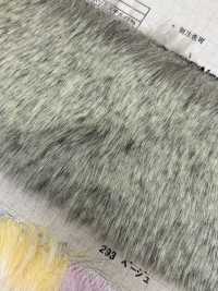 NT-1130 Fourrure Artisanale [Renard Argenté][Fabrication De Textile] Industrie Du Jersey Nakano Sous-photo