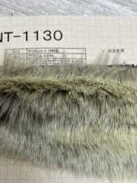 NT-1130 Fourrure Artisanale [Renard Argenté][Fabrication De Textile] Industrie Du Jersey Nakano Sous-photo