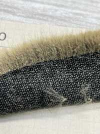 NT-1110 Fourrure Artisanale [Renard][Fabrication De Textile] Industrie Du Jersey Nakano Sous-photo