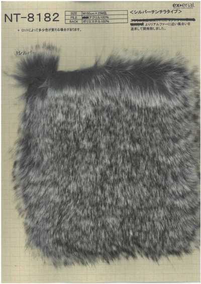 NT-8182 Fourrure synthétique [Chinchilla argenté]