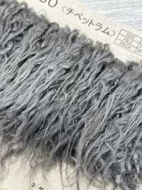 NT-9330 Fourrure Artisanale [Long Agneau Tibétain][Fabrication De Textile] Industrie Du Jersey Nakano Sous-photo