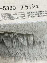 NT-5380 Fourrure Artisanale [Pinceau][Fabrication De Textile] Industrie Du Jersey Nakano Sous-photo