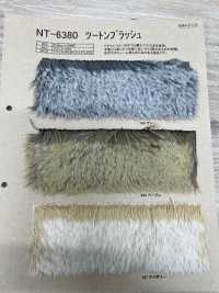 NT-6380 Craft Fur [Bleu Blush Bicolore][Fabrication De Textile] Industrie Du Jersey Nakano Sous-photo