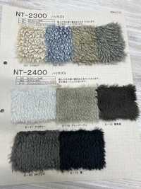 NT-2300 Fourrure Artisanale [Hérisson][Fabrication De Textile] Industrie Du Jersey Nakano Sous-photo