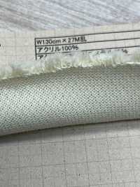 NT-2400 Fourrure Artisanale [Hérisson][Fabrication De Textile] Industrie Du Jersey Nakano Sous-photo