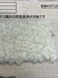 NT-1044 Fourrure Artisanale [mouton Double Face][Fabrication De Textile] Industrie Du Jersey Nakano Sous-photo