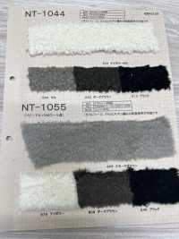 NT-1044 Fourrure Artisanale [mouton Double Face][Fabrication De Textile] Industrie Du Jersey Nakano Sous-photo