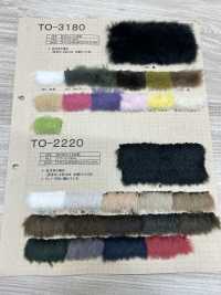 TO-3180 Fourrure Artisanale [Mouton][Fabrication De Textile] Industrie Du Jersey Nakano Sous-photo