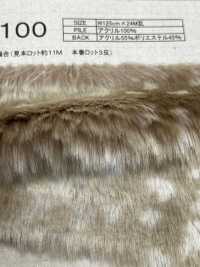 NT-5100 Fourrure Artisanale [Bambi][Fabrication De Textile] Industrie Du Jersey Nakano Sous-photo