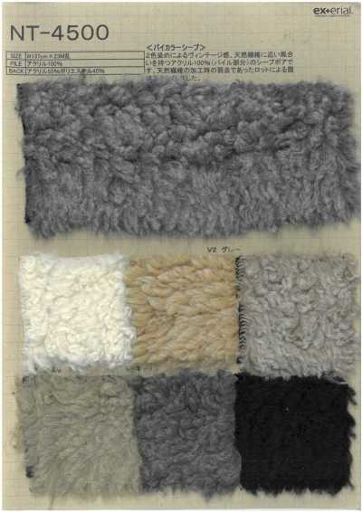 NT-4500 Fausse fourrure [mouton bicolore]