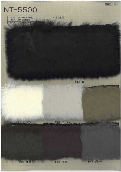 NT-5500 Fausse fourrure [Nutria]