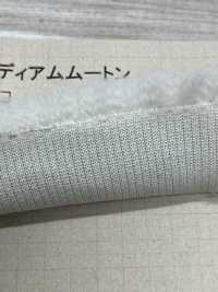 NT-5400 Fourrure Artisanale [Shearling Moyen][Fabrication De Textile] Industrie Du Jersey Nakano Sous-photo