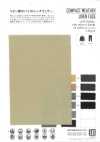 MT33200 Face en lin compact
