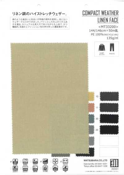 MT33200 Face en lin compact