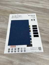 N7-426 SOFY TOUTCH TRO[Fabrication De Textile] Matsubara Sous-photo