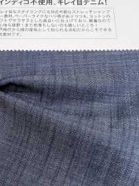 VA14000 DENIM STRETCH LÉGER HAMAMATSU[Fabrication De Textile] Matsubara Sous-photo